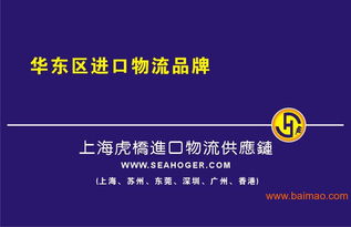 大连进出口货运代理公司 一站式通关物流服务全解析