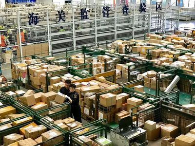 四种跨境电子商务零售进出口模式,你都知道吗?