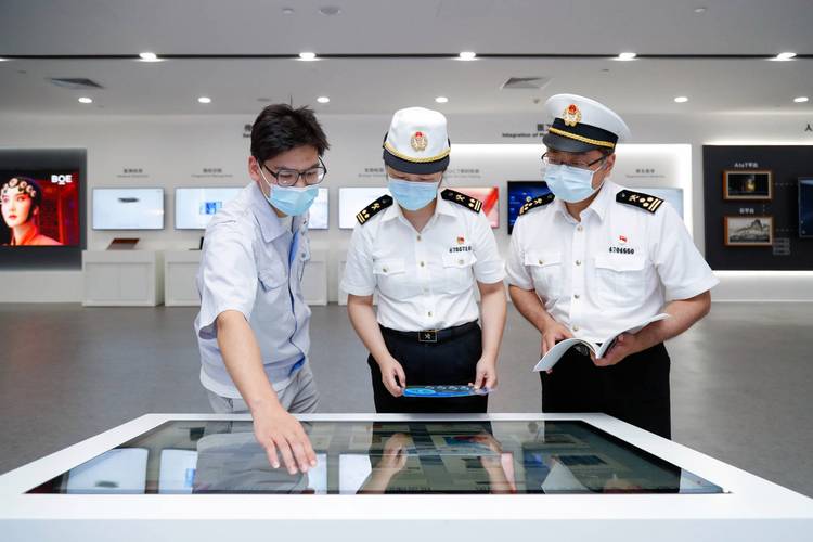 08亿元_关税_进出口_日本