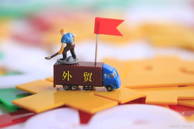 全国省市2024年度进出口运行状况 广东浙江表现出众，安徽也给力